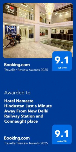 Hotel Namaste Hindustan Just a Minute Away From New Delhi Railway Station and Connaught place